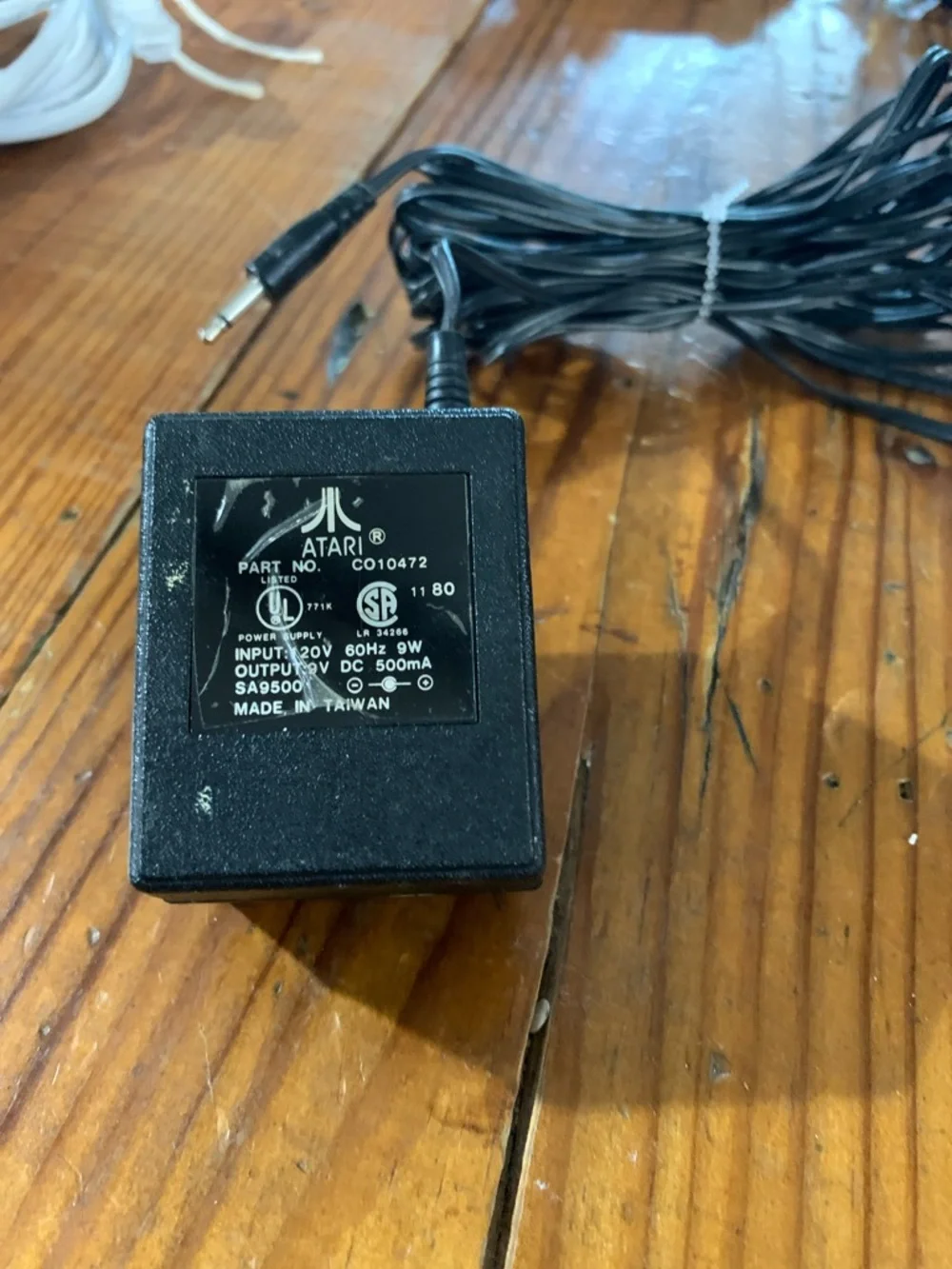 Atari Black AC Power Adapter Charger - 9V DC 500mA